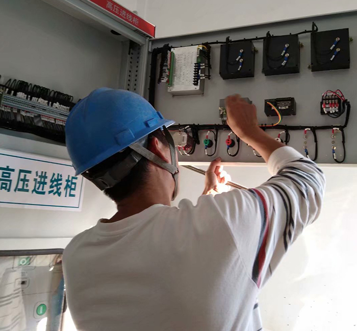 配電工程
